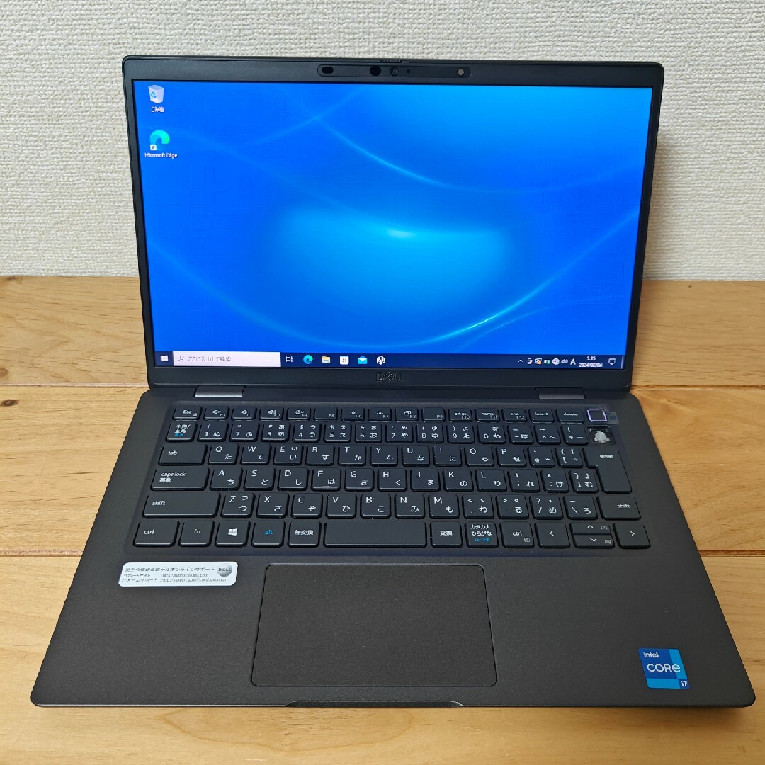 XPSLatitude 13 7320 11世代 i7 16GB 512GB