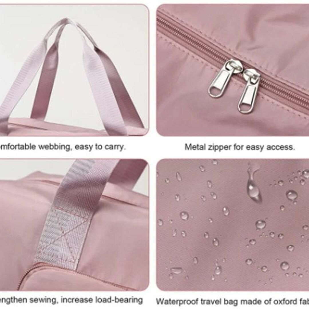ピンク2wayボストンバッグ拡張多機能防水修学旅行通学通勤アウトドア大容量A レディースのバッグ(ボストンバッグ)の商品写真