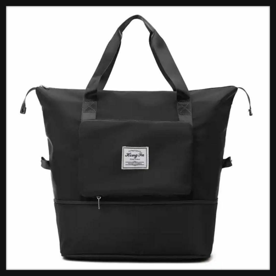 ブラック2wayボストンバッグ拡張多機能防水修学旅行通学通勤アウトドア大容量A レディースのバッグ(ボストンバッグ)の商品写真