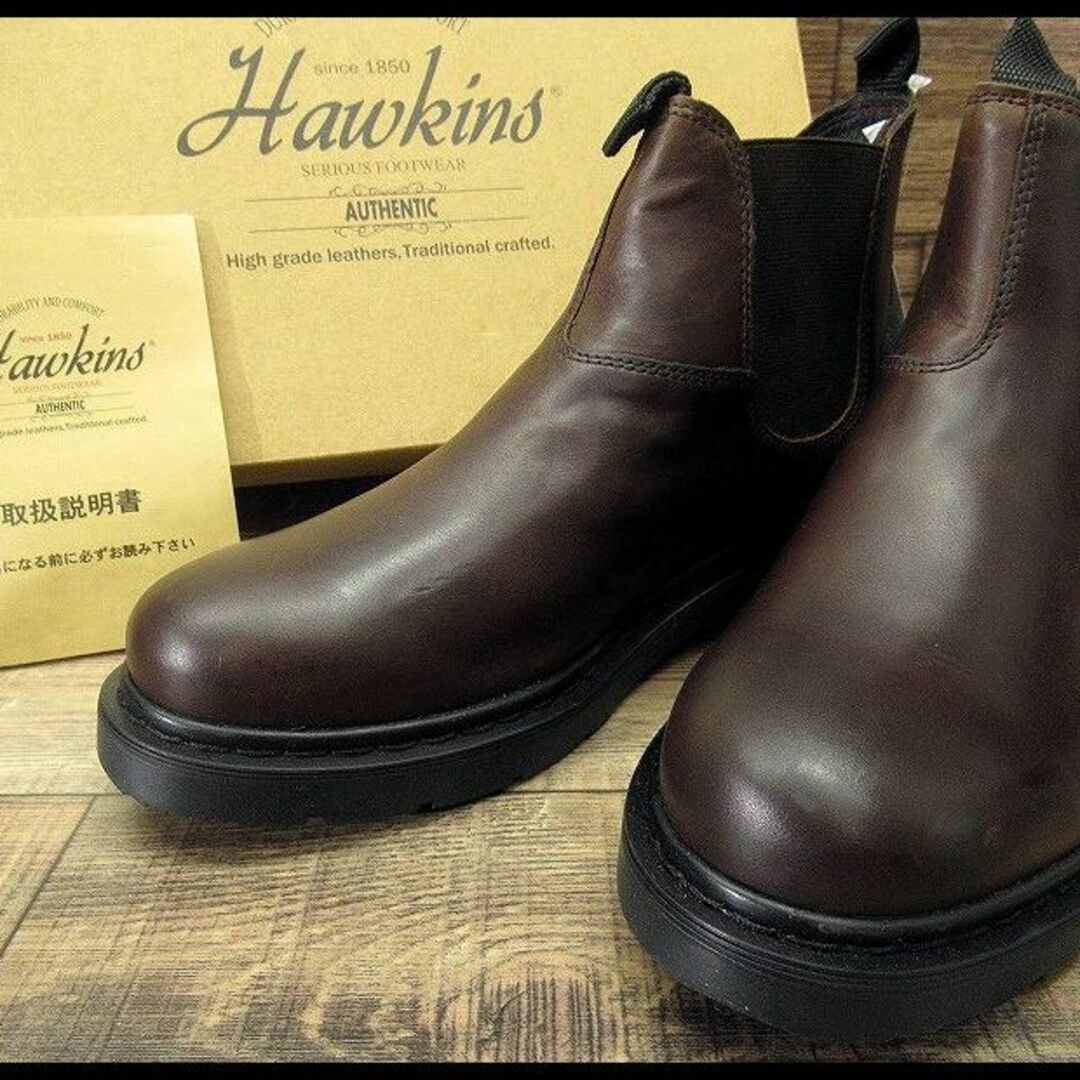 HAWKINS(ホーキンス)の新品 ホーキンス HL50052 サイドゴア ブーツ 茶 25.0～25.5 ① メンズの靴/シューズ(ブーツ)の商品写真