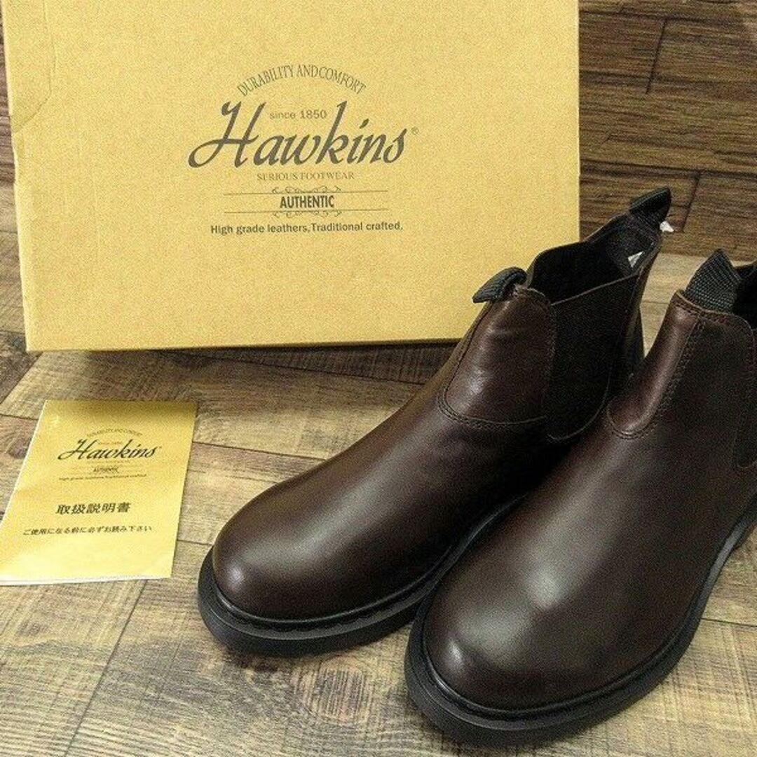 HAWKINS(ホーキンス)の新品 ホーキンス HL50052 サイドゴア ブーツ 茶 25.0～25.5 ① メンズの靴/シューズ(ブーツ)の商品写真