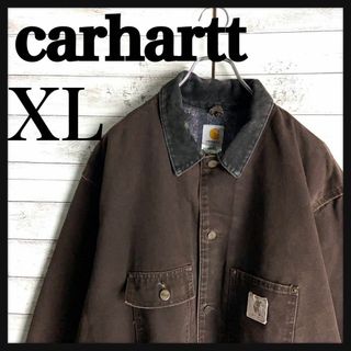 カーハート(carhartt)の8462【超人気デザイン】カーハート☆ワンポイント ダック地ジャケット入手困難(ブルゾン)