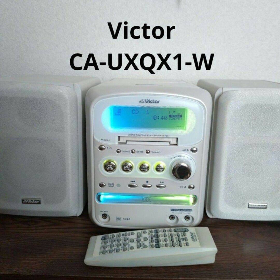 Victor(ビクター)のVictor CA-UXQX1-W コンポ ステレオ オーディオ スマホ/家電/カメラのオーディオ機器(その他)の商品写真