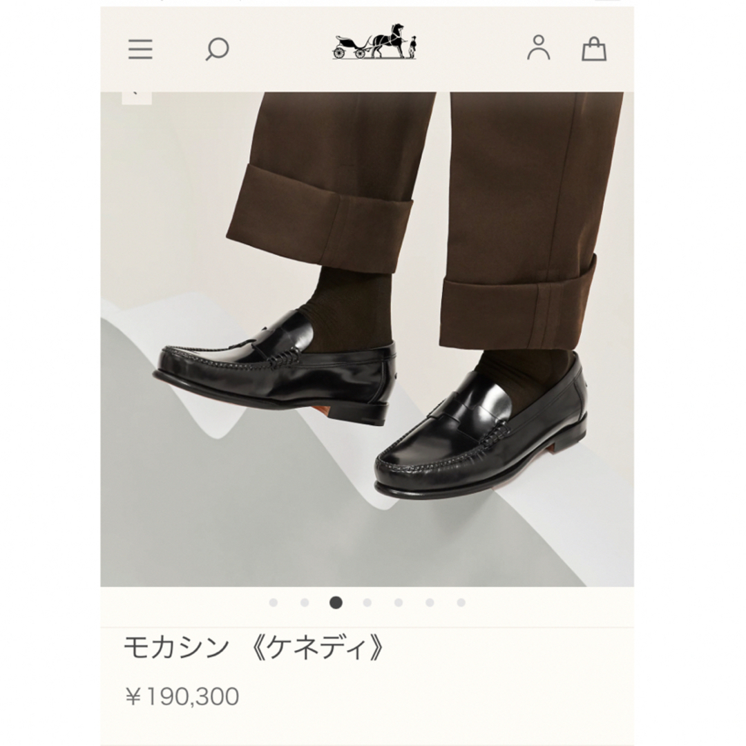 Hermes(エルメス)のエルメス　メンズ　モカシンローファー　ケネディ　41 メンズの靴/シューズ(ドレス/ビジネス)の商品写真