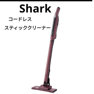 PAUL&SHARK - Shark コードレススティッククリーナー　ルビーレッド　保証期間有り