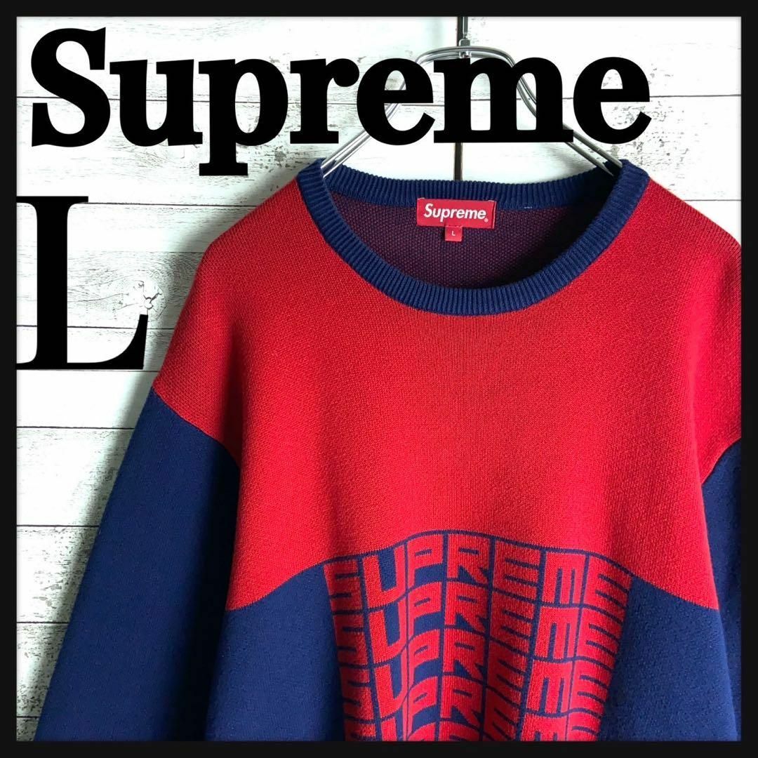 Supreme(シュプリーム)の8484【希少Lサイズ】シュプリーム☆ビッグロゴツートーンスウェット　美品 メンズのトップス(スウェット)の商品写真