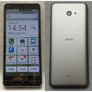 キョウセラ(京セラ)の9日まで au BASIO4 KYV47 カンタンスマホ ケース付 シニア(スマートフォン本体)