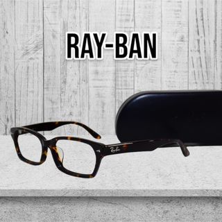 Ray-Ban - ☆調光 RB2132F-SUN☆新品 レイバン RayBan サングラスの