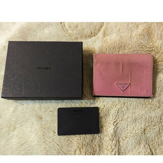 プラダ(PRADA)の❤PRADA　プラダ　ピンク　二つ折り　財布　ナイロン　レザー❤(財布)