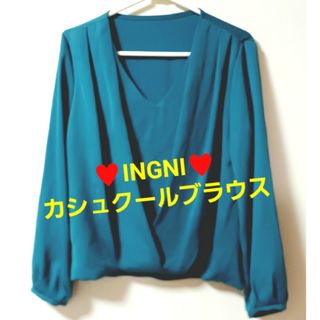 イング(INGNI)の✿イング*INGNI✿ カシュクールブラウス/ドレープブラウス☆ドレープシャツ☆(シャツ/ブラウス(長袖/七分))