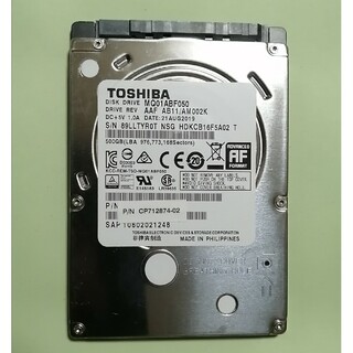 トウシバ(東芝)の500GB 2.5インチハードディスク(PCパーツ)