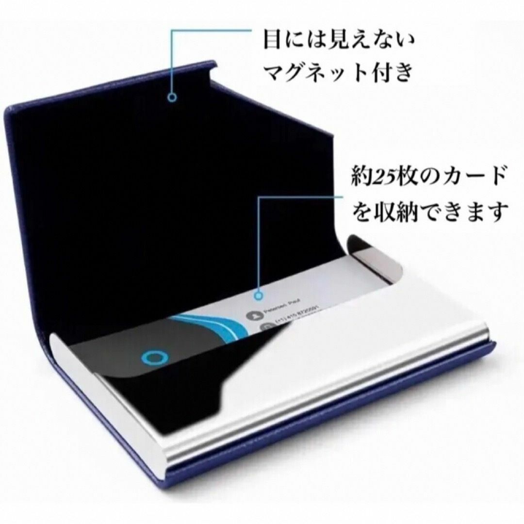 名刺入れ ステンレス 強力マグネット PUレザー 名刺ケース ブラック d メンズのファッション小物(名刺入れ/定期入れ)の商品写真