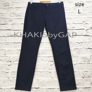 GAP - 【ウロコ模様】KHAKIS by GAP スキニーパンツ