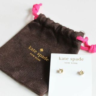 ケイトスペードニューヨーク(kate spade new york)のケイトスペード グリーンストーンピアス(ブレスレット/バングル)