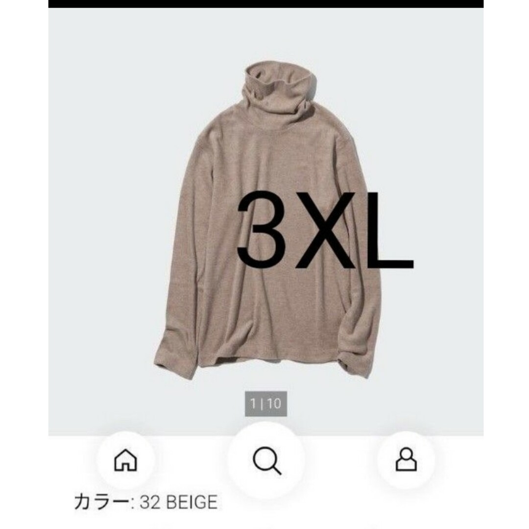 UNIQLO(ユニクロ)のユニクロ　ヒートテックフリースタートルネックT　ベージュ　3XL レディースのトップス(カットソー(長袖/七分))の商品写真