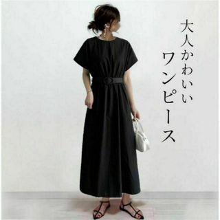 レディース ロングワンピース マキシワンピース 半袖 夏 リゾートワンピース(ロングワンピース/マキシワンピース)