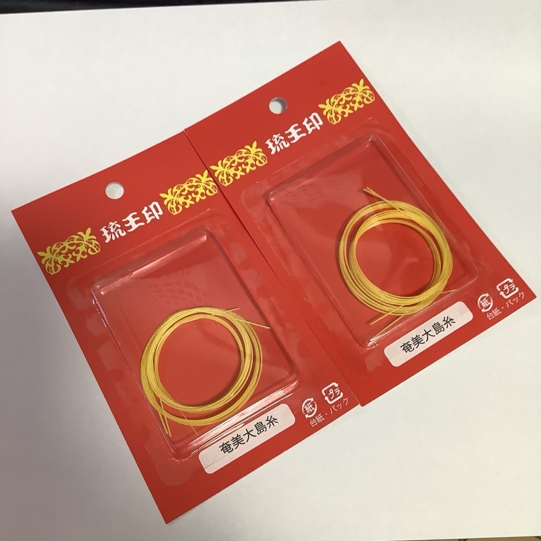 美品】奄美三線 取り扱い 初心者用 ソフトケース 美品】奄美三線 取り扱い 初心者用 ソフトケース
