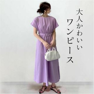 レディース ロングワンピース マキシワンピース 半袖 夏 リゾートワンピース(ロングワンピース/マキシワンピース)