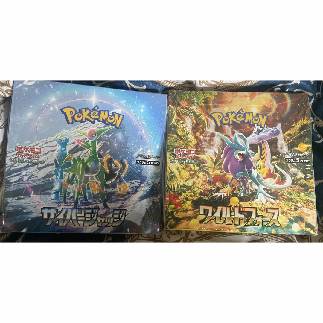 ポケモンカード ワイルドフォース サイバー ジャッジ 2BOX シュリンク付き | フリマアプリ ラクマ