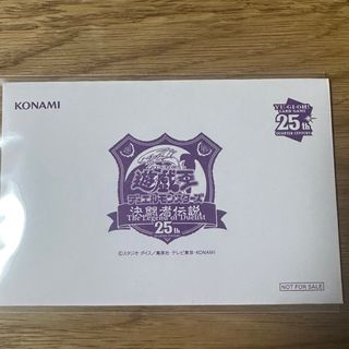 遊戯王 - 未仕分け品 約5000枚 遊戯王 大量 まとめ売りの通販 by ...