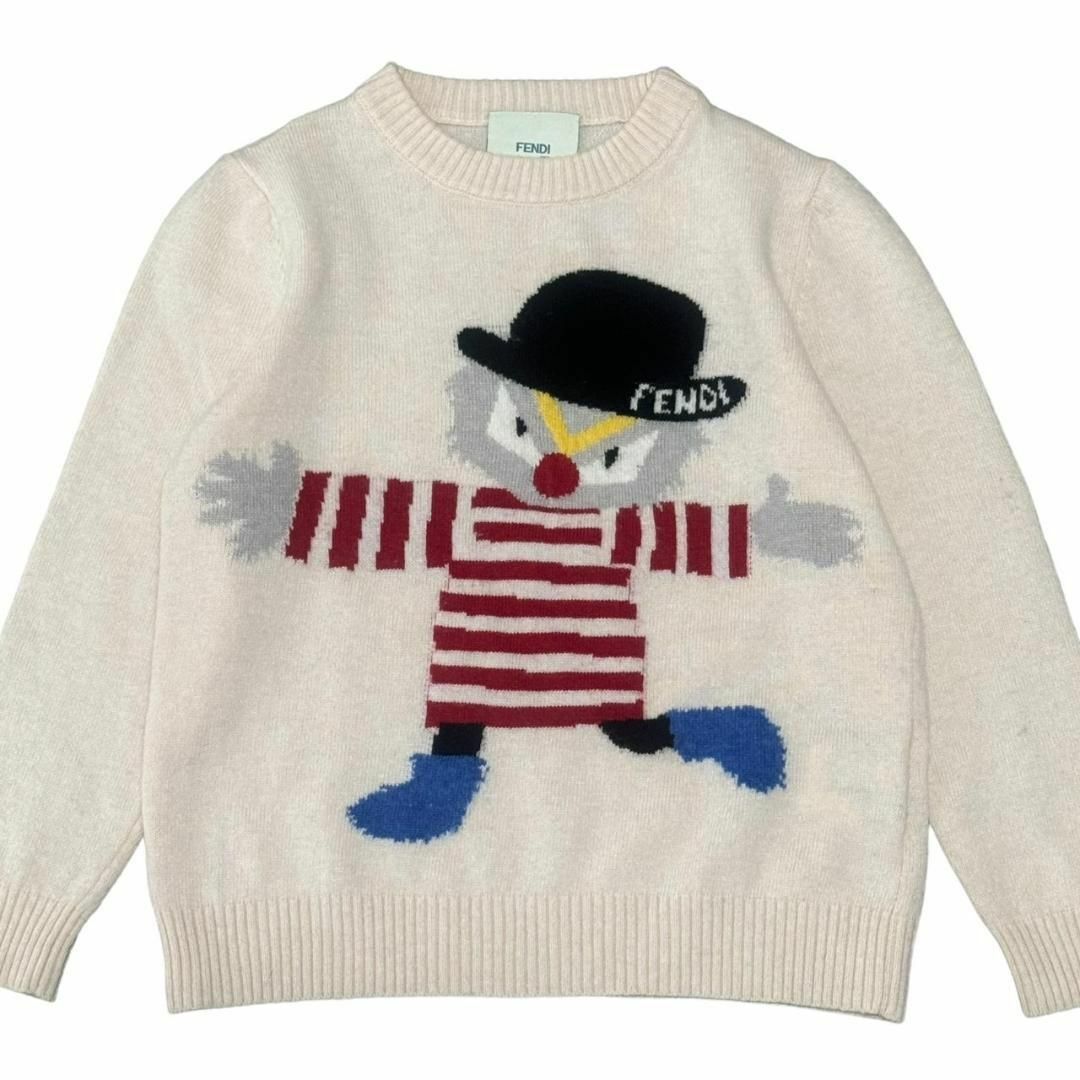 FENDI(フェンディ)のFENDI フェンディ ニット セーター トップス カシミヤ混 キッズ 子供服 キッズ/ベビー/マタニティのキッズ服女の子用(90cm~)(ニット)の商品写真