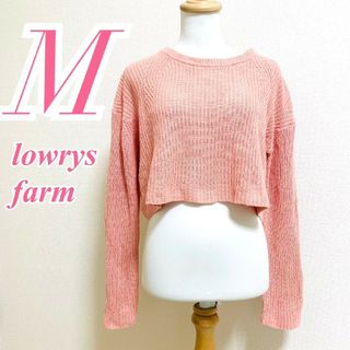 ローリーズファーム(LOWRYS FARM)のローリーズファーム　長袖ニット　M　ピンク　カジュアル　綿100%　ショート丈(ニット/セーター)