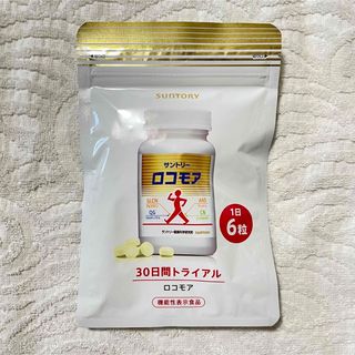 zu様専用です。発酵梅 随便果 suibianguo3袋セットの通販 by melody's ...