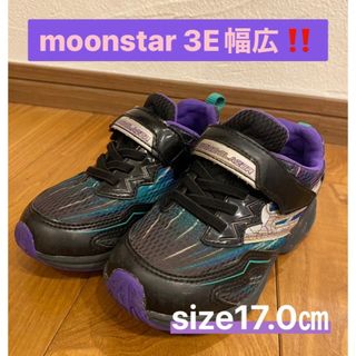 ムーンスター(MOONSTAR )のmoonstarゾーンブレイザー 3E size17.0㎝　比較的きれいめ！！(スニーカー)