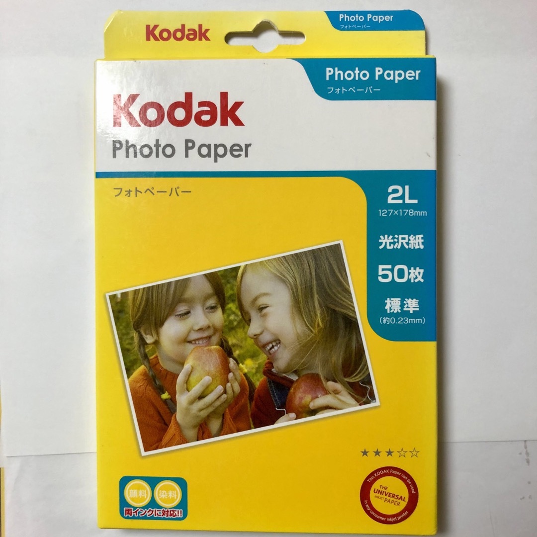 [新品] Kodak フォトペーパー 光沢用紙50枚 KPE-502L インテリア/住まい/日用品のオフィス用品(その他)の商品写真