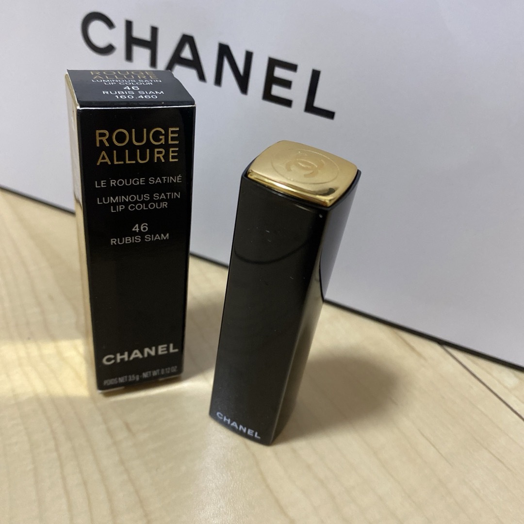 CHANEL(シャネル)の新品♡CHANEL ルージュアリュール　シャネル コスメ/美容のベースメイク/化粧品(口紅)の商品写真