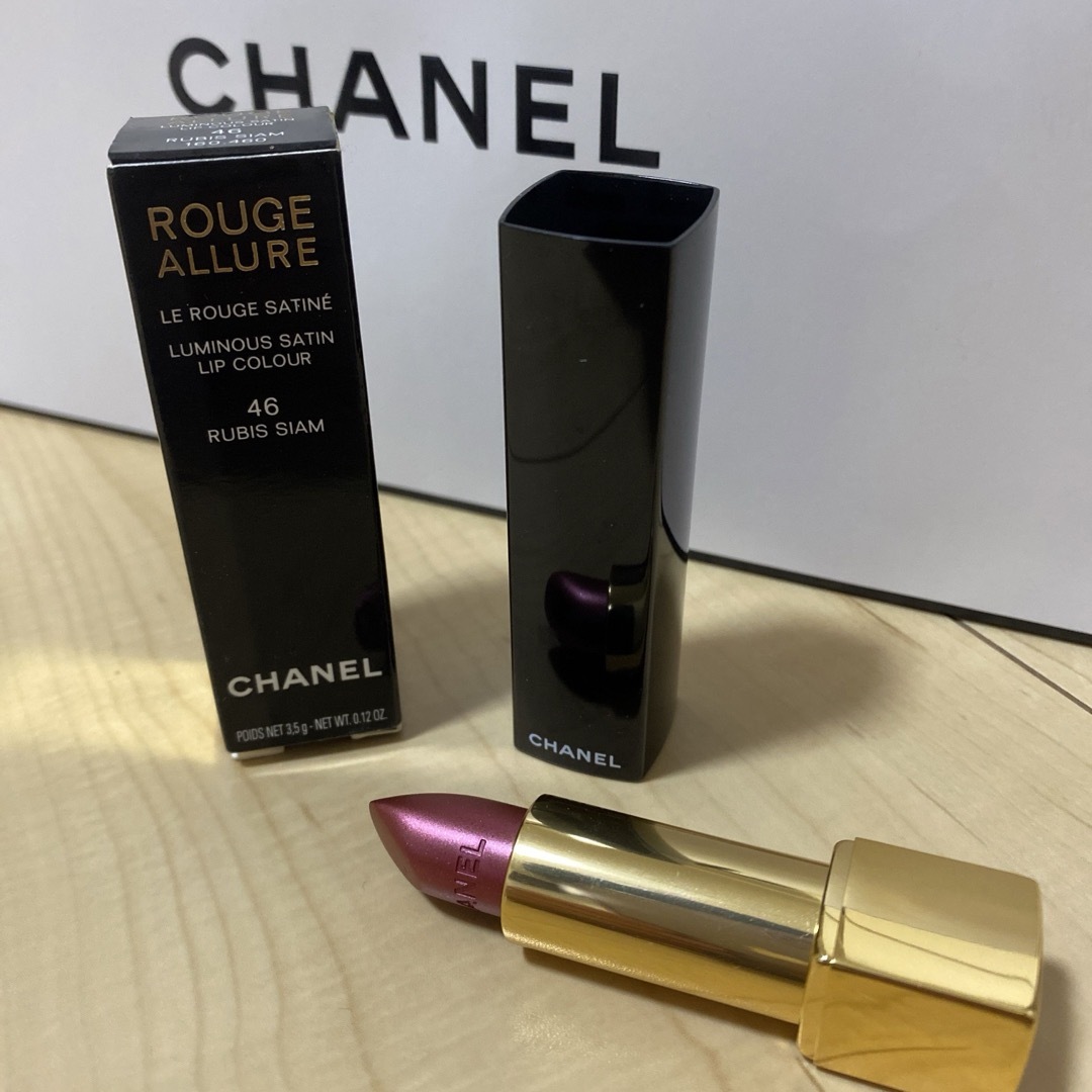 CHANEL(シャネル)の新品♡CHANEL ルージュアリュール　シャネル コスメ/美容のベースメイク/化粧品(口紅)の商品写真