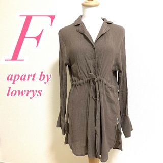 アパートバイローリーズ(apart by lowrys)のアパートバイローリーズ　長袖ブラウス　F　ブラウン　きれいめ　オフィス(シャツ/ブラウス(長袖/七分))