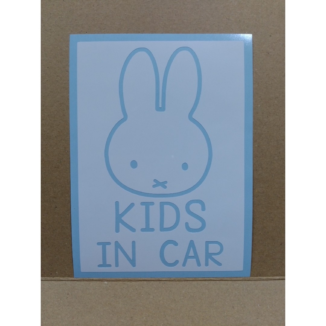 キッズインカー kids in car カッティングステッカー② 自動車/バイクの自動車(車外アクセサリ)の商品写真