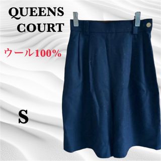 クイーンズコート(QUEENS COURT)の【美品】クィーンズコート キュロット サイズ1 濃紺ウール100キレイめ 脚長(その他)