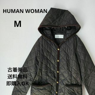 ヒューマンウーマン(HUMAN WOMAN)の【HUMAN WOMAN】ヒューマンウーマン(M)　キルティングコート【美品】茶(その他)