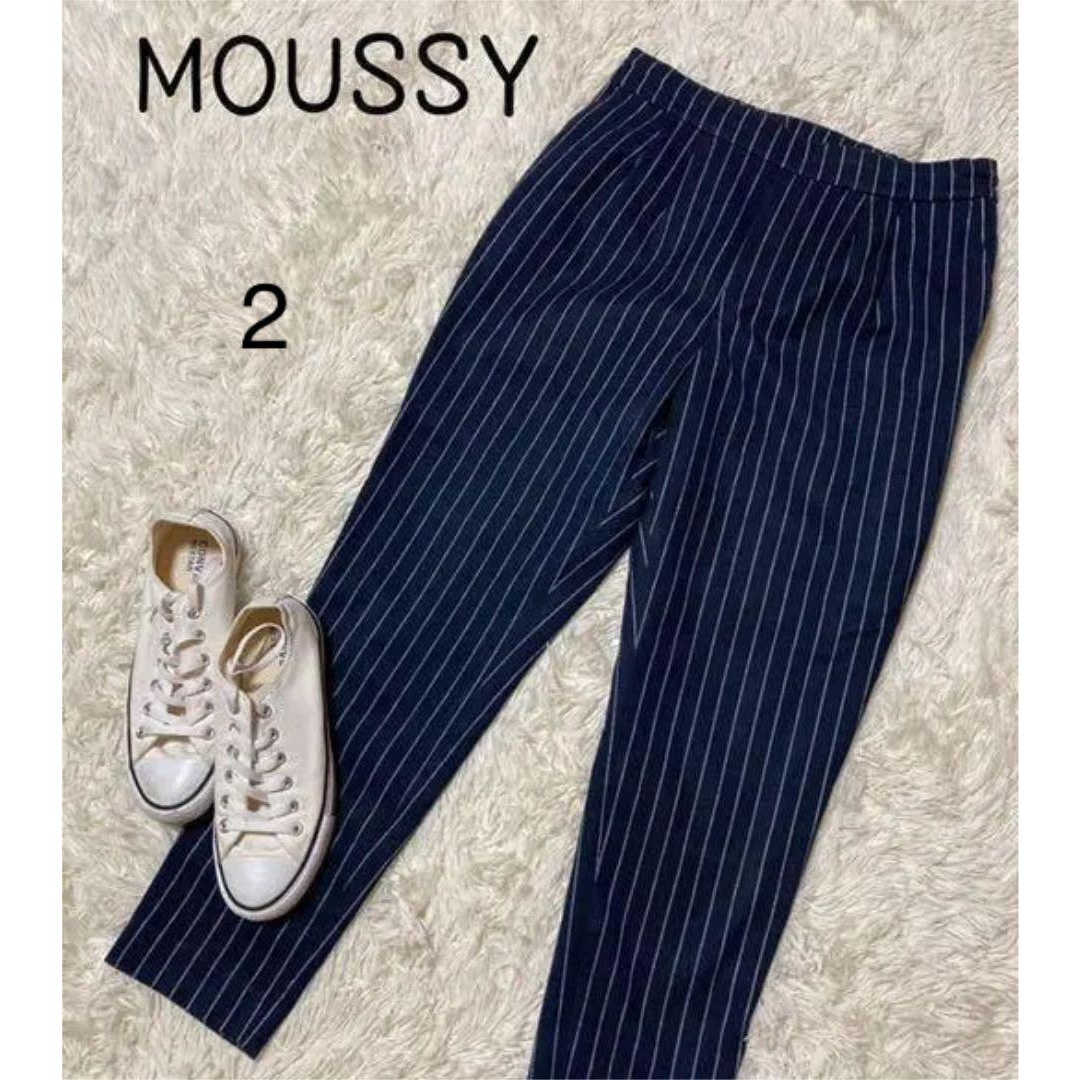 moussy(マウジー)のMOUSSY 　パンツ　イージーパンツ　紺　ストライプ　２　ウエスト紐＆ゴム M レディースのパンツ(カジュアルパンツ)の商品写真