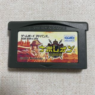 ニンテンドウ(任天堂)のGBAソフト　ナポレオン(携帯用ゲームソフト)