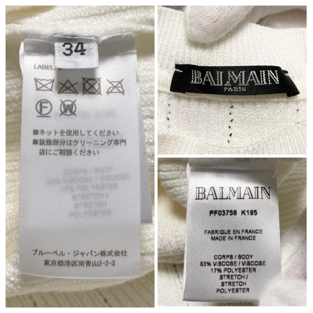 BALMAIN(バルマン)の【新品同様 18AW】BALMAIN シルバー3ボタン モックネックニット レディースのトップス(ニット/セーター)の商品写真