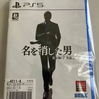 プレイステーション(PlayStation)の龍が如く7外伝 名を消した男　ps5 ソフト(家庭用ゲームソフト)