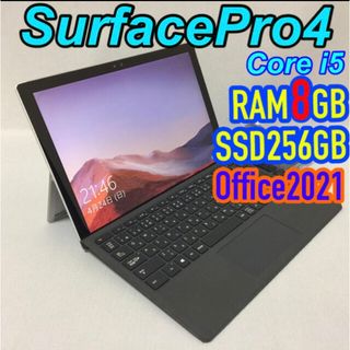 マイクロソフト(Microsoft)の格安Surface pro4 ハイスペRAM8GB最新Office(ノートPC)