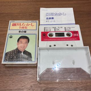 Columbia - 日本コロンビア 演歌・歌謡曲カセットテープ 細川たかし