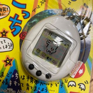 バンダイ(BANDAI)の初代たまごっち　白(携帯用ゲーム機本体)