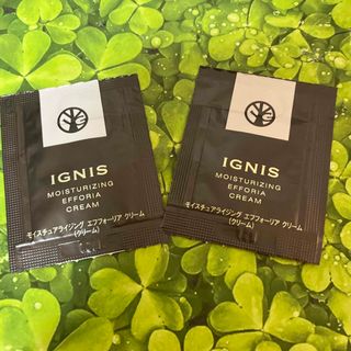 イグニス(IGNIS)のイグニス モイスチュアライジング エフフォーリア クリーム 0.4g ×2(サンプル/トライアルキット)