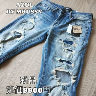 アズールバイマウジー(AZUL by moussy)のお値下　新品タグ付　アズールバイマウジー　デニム　S スキニー(デニム/ジーンズ)