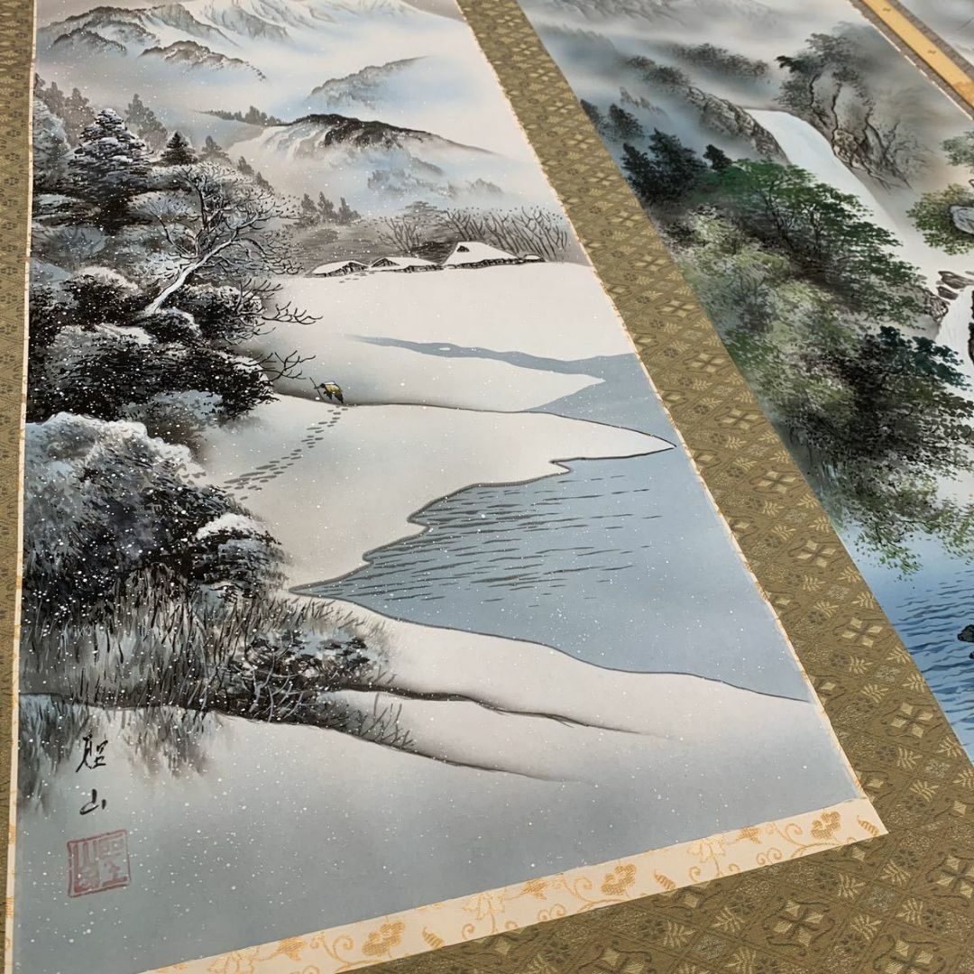掛軸3本セット 葛谷聖山『新四季賞翫』日本画 山水 風景画 絹本 共箱付 掛け軸