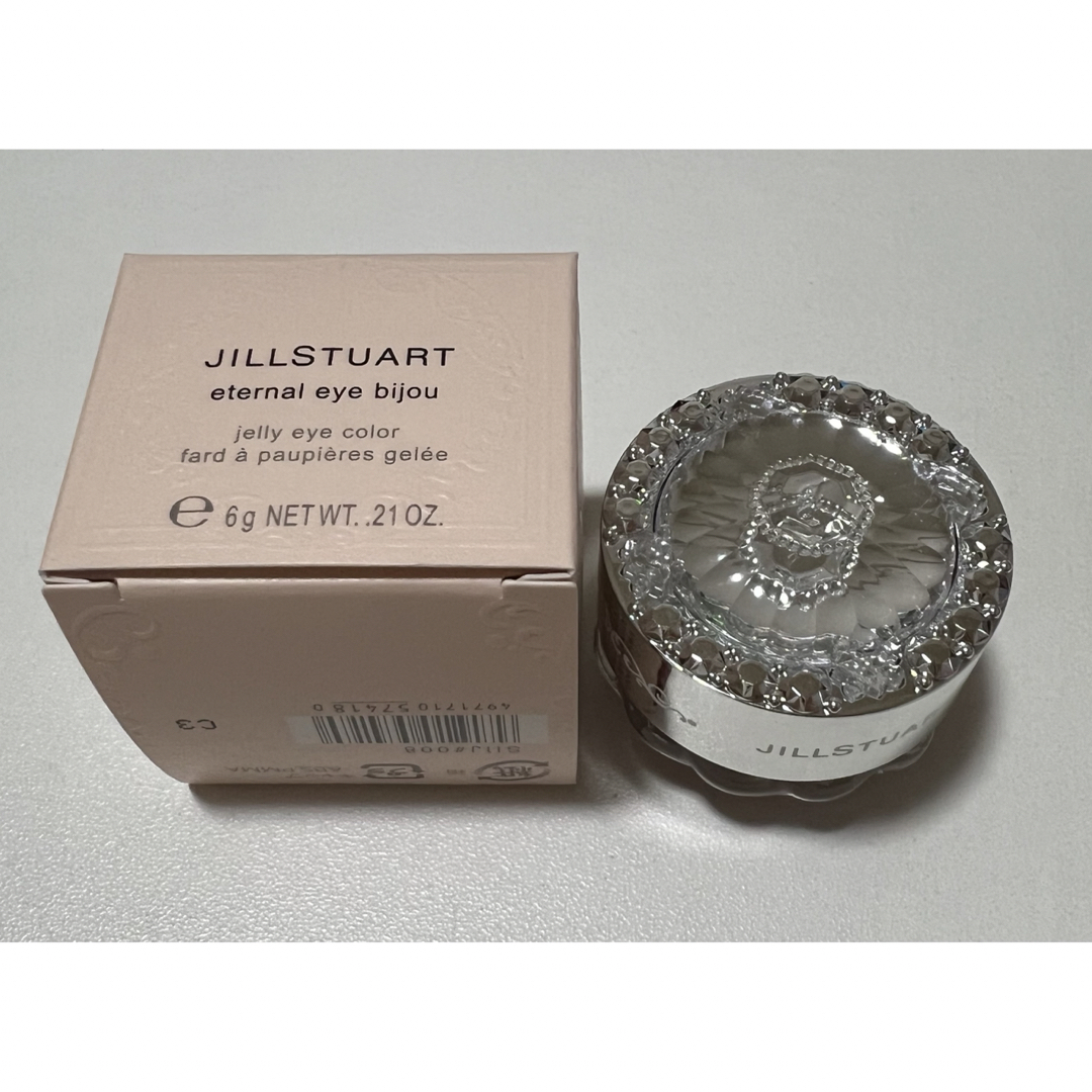 JILLSTUART(ジルスチュアート)のジル アイシャドウ 08 コスメ/美容のベースメイク/化粧品(アイシャドウ)の商品写真