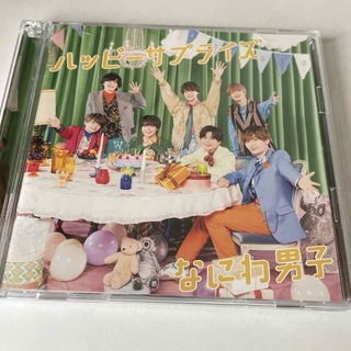 ナニワダンシ(なにわ男子)のハッピーサプライズ（初回限定盤2／Blu-ray　Disc付）(ポップス/ロック(邦楽))