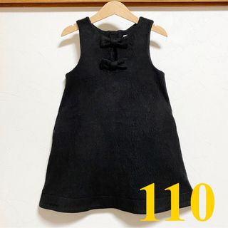 apolina  kids AW19 ワンピース 3-5yBONTON