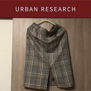 アーバンリサーチ(URBAN RESEARCH)のアーバンリサーチ　スカート　グレンチェック(ひざ丈スカート)