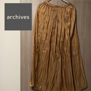 アルシーヴ(archives)のarchives アルシーヴ　ロングスカート(ロングスカート)